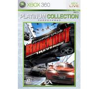 バーンアウト リベンジ Xbox 360 プラチナコレクション