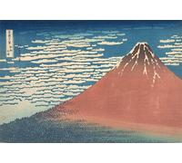 XcBAIHOUD Famoso Lienzo Imagen Lienzo Murales Vento del sud Cielo sereno Gaifu Kaisei Conosciuto anche come Red Fuji da Katsushika Hokusai para la Decoración del Hogar de la Oficina 60x90cm
