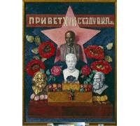 XcBAIHOUD Lienzo decorativo minimalista vintage con texto en inglés "Welcome to the Th Congress of the Communist Party of the Soviet Union by Ilya Ivanovich Mashkov" (60 x 90 cm)