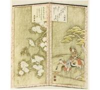 XcBAIHOUD Pinturas Famosas Mural Pintura Cuadros Popular Minamoto No Yoshiie a cavallo e un uccello su un ramo di Ryuryukyo Shinsai para Regalo 60x90cm