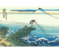 XcBAIHOUD Reproducción de lienzo Lienzo con Imagen Impresion Lienzo Kajikazawa nella provincia di Kai di Katsushika Hokusai para Decoración de Paredes 60x90cm