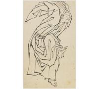 XcBAIHOUD Reproducción de lienzo Mural Pintura Cuadros Popular una ballerina di sambaso di Katsushika Hokusai para Decoración de Paredes 60x90cm
