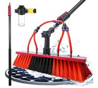 XCHSXYL Cepillo de Limpieza telescópico de 3,6 a 10,8 m, hidrolimpiador telescópico, accionado por Agua, dispensador de jabón, Limpieza de Paneles solares, Kit de Limpieza de Ven
