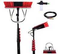 XCHSXYL Cepillo y pértiga para Limpieza de Paneles solares, Kit de pértiga con alimentación de Agua de 9 m, Cepillo para Ventanas con dispensador de jabón, Kit de Limpieza de Ven