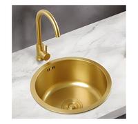 XCHSXYL Fregadero Redondo de Acero Inoxidable Dorado, pequeño, de un Seno, de 32/36/40 cm, bajo encimera, para Cocina y balcón, con desagüe y Grifo (Dorado, 32 x 32 x 19 cm)