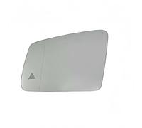 XDETGOK Cristal de Retrovisor Compatible con Mercedes-Benz para Clase para CLA C117 2013 2014 2015 2016 2017 2018 Lentes De Espejo Retrovisor(Left)