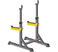 XDLEDMKIZ Soporte para Barra, Soporte para Sentadillas, Soporte para Press de banca, Soporte multifunción para Barra, Soporte Ajustable para Sentadillas con Mancuernas, Banco de PE