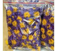 XDMING Flores de Loto secas, Flores de Loto en Flor, Flores secas para Resina, joyería, Belleza, jabón, perfumes, Material de Bricolaje.