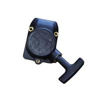 XEBRAD Arrancador de Retroceso FS85, para STIHL, FS80 FS85 BG85 FR85 | FS75 Reemplace el arrancador de retroceso 41371904000