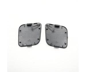 XEBRAD Cubierta del Gancho de Remolque del Parachoques Delantero del Color sin Pintar del Coche, for Toyota, AURIS 2015 2016 2017 2018 Cubierta del Gancho de Remolque del Parachoques(1 Pair L and R)