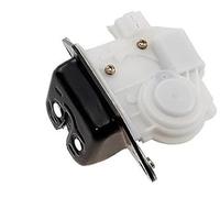 XEBRAD For CR-V, 2012-2016, for Odyssey, 2012-2017 74800-TF0-J01 Motor del actuador del pestillo de la cerradura de la tapa de la puerta trasera del maletero Puerta trasera levadiza Cierre de la escot