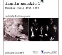 Xenakis, Iannis - Kammermusik [Import]
