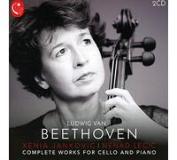 Xenia Jankovic - Saemtliche Werke Fuer Cel