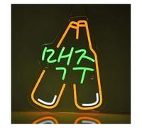 XENITE Luces Art Decoration Christmas Esta Luz LED De Neón Para Botella Cerveza Funciona Con USB Y Es Adecuada Para Bares, Salones, Restaurantes Decoraciones Fiestas 11.8x15.5in