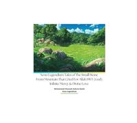 Xeno Legendium Tales of The Small Stone From Mountain That Cried For Allah SWT (God) Infinite Mercy & Divine Love: Paperback Ver