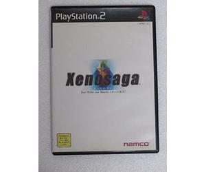 Xenosaga Episode I: Der Wille zur Macht