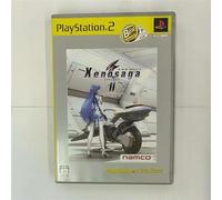 Xenosaga Episode II: Jenseits von Gut und Bose (PlayStation2 the Best)