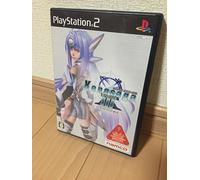 Xenosaga Episode III: Also sprach Zarathustra[Import Japonais]