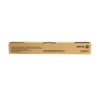 013R650 XEROX DOCUCOLOR 240 CONJUNCTO DE COROTRON DE CARGA