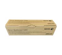 XEROX 108R01266 MAINTENANCE KIT - 125000 PAGES | PARA WORKCENTRE 4265/S
