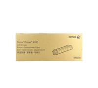 126K32230 XEROX PHASER 6700 FUSOR