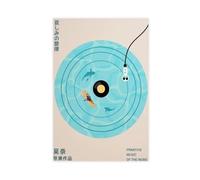 XFATGIA Póster de música vintage con grabaciones en lienzo, decoración de pared, pinturas para sala de estar, dormitorio, decoración de 30 x 45 cm