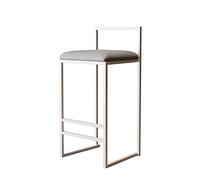 XFParts Silla de Taburete de Bar de Cuero PU Blanco Moderno y Minimalista para la Isla de mostrador de la Cocina de 1 Enterprise powerfully