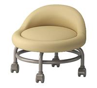XFParts Taburete de Cuero de PU Amarillo con Ruedas de Espalda y giratriz para el reposapiés otomano y la Empresa de Asiento de Rodillo powerfully