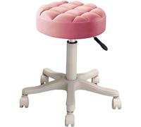 XFParts Taburete de Cuero Enrollable, Taburete de Masaje de Trabajo Silla de tareas, Taburete de SPA Ajustable Altura giratoria, Taburete de salón de salón powerfully