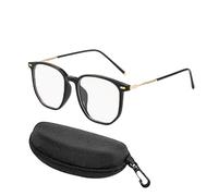 XFSRG Gafas Anti Luz Azul para Gaming y Lectura Gafas Bloqueo Luz Azul sin Graduar Cuadradas Grandes para Hombre y Mujer Reducen Fatiga con Estuche