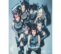 XG - Vol. 1 - Regular Version - incl. Photobook, 2 Logo Stickers, Group Photo Poster, Photocard, Sticker Sheet + Solo Trading Card