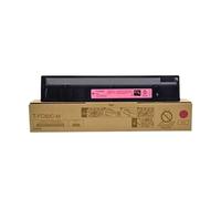 XGdEKA 1pcs Tóner Compatible con tóner Tóner Tóner PODPO PODÍN PODIMENTES para Modelos DE IMPRESTRA 2555C 3055C 3555C 4555C 5055C(M)