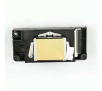 XGdEKA Boquilla de Cabezal desbloqueada Compatible con DX5 RJ900 JV3 JV33 para 1604 1614 F186000 F160010 F187000