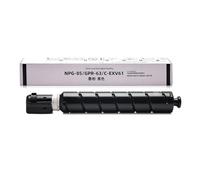 XGdEKA Cartucho de tóner NPG85 GPR-63 C-Exv61 Compatible con ImagERUnner Advance DX C6860I C6870I C6860 C6870 Modelos de Impresora(900g)