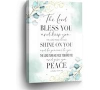 XGINERFEX Biblical House Blessing Canvas, Verse for Protection & Grace, Gift for Business, Office Desk, Family Room(Framed,12x18inch(30x45cm))