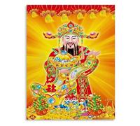 XGINERFEX Chinese Prosperity God Poster Canvas Wall-Art for Bedroom Living Room Home Altar(Unframed,16x24inch(40x60cm))