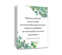 XGINERFEX Dont Quit Poem Canvas Wall-Art Inspirational Motivational Quote Print for Home Office Decor Poetry Gift(Framed,16X24inch(40X60cm))