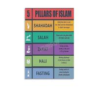 XGINERFEX Islamic Wall-Art Five Pillars of Islam Chart Poster Muslim Home Decor for Living Room Study Room Islamic School Educational Poster(Framed,08X12inch(20X30cm))