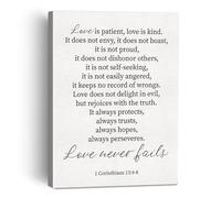 XGINERFEX Love is Patient Love is Kind Scripture Wall-Art, Christian Bible Verse Canvas Print for Bedroom Living Room Home Decor(Unframed,16x24inch(40x60cm))