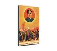 XGINERFEX Mao Zedong Portrait Classic Chinese Leader Canvas Wall-Art Print Vintage Style for Home Office Study Room(Framed,16X24inch(40X60cm))
