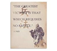 XGINERFEX Sun Tzu Art of War Quote Poster Ancient Chinese Strategy and Wisdom Wall-Art for Home Office Study Decor(Framed,16x24inch(40x60cm))