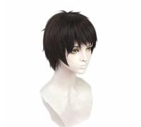 XHSDOZD Peluca Cosplay Anime，Peluca Fire Force Shinra Kusakabe，Anime Short Peluca Cosplay,con Red de Peluca Gratis,Halloween Hair,para Cosplay de Fiesta diari(Color:marrón)