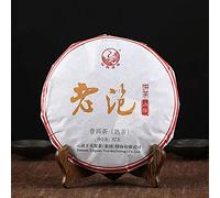 Xiaguan ShuPuerh Lao Pao Pastel de Pu Erh maduro El PuErh 357g Saludable