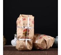 Xiaguan Toucha Seta Cruda Tuo Cha Té Pu Erh Puer Bao Yan Jin Cha * 250g (250g)
