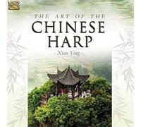 Xiao Ying - Xiao Ying : The Art of the Chinese Harp -Guzheng-