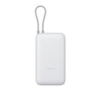 Batería externa portátil de 20000 mAh con cable USB-C (blanca) - XIAOMI