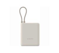 Xiaomi 33W Power Bank 10000mAh (Integrated Cable) Tan GL, Power Bank con Carga rápida de 33W, 3 Puertos de Salida, Dos baterías de 5000 mAh, Seguro para Llevar en el avión, Tan