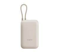 Xiaomi 33W Power Bank 20000mAh (Integrated Cable) Tan 20000mAh