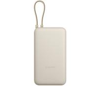 Xiaomi 33W Power Bank 20000mAh (Integrated Cable) Tan 20000mAh