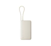 Xiaomi 67W Power Bank 10000 (Integrated Cable) Beige 10000mAh